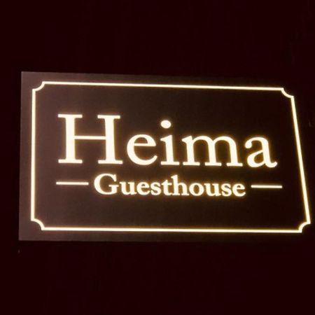 Heima Guesthouse Hongdae Сеул Екстер'єр фото
